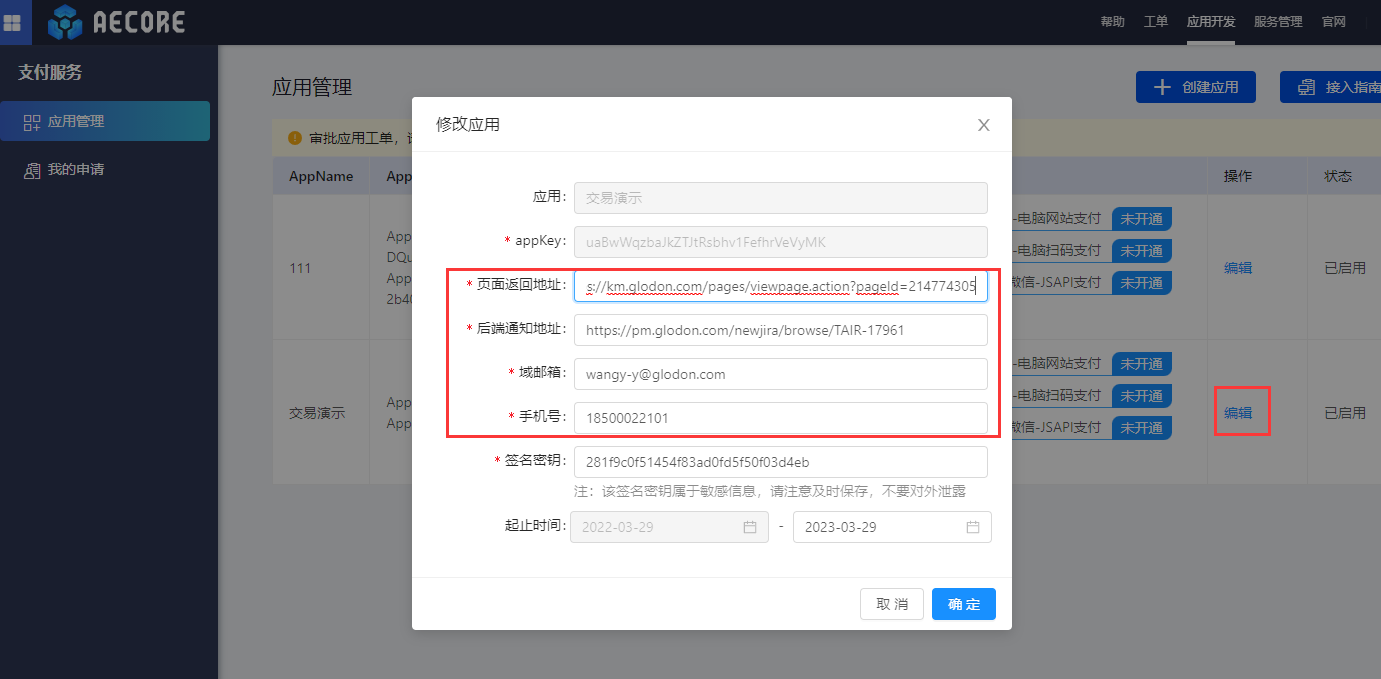 tmp13.png